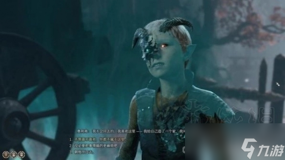 《博德之门3》解除阴影的诅咒任务攻略