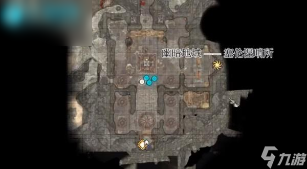 博德之门3观察者眼魔的眼柄如何获取