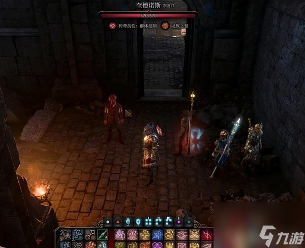 《博德之门3》底城区找不到沃斯解决方法 找不到沃斯怎么办