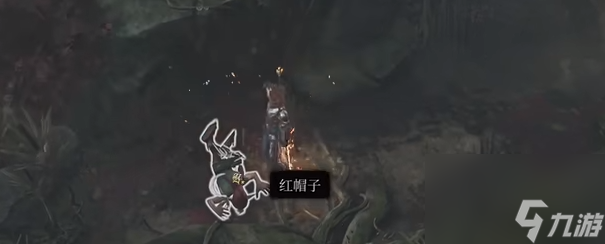 博德之门3红帽子在哪-博德之门3红帽子位置介绍