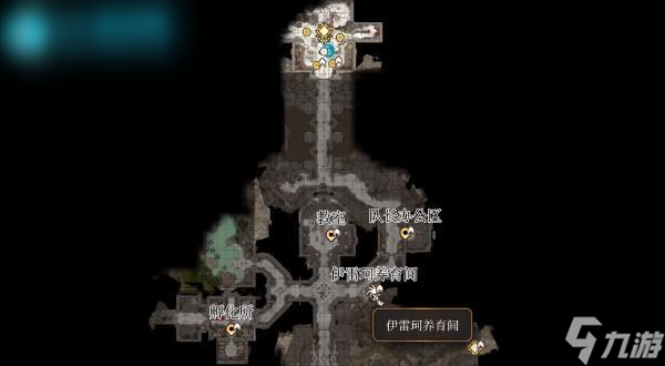 博德之门3元素强化项链怎么获取