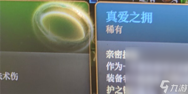 《博德之门3》生命牧师流影心构筑教程攻略