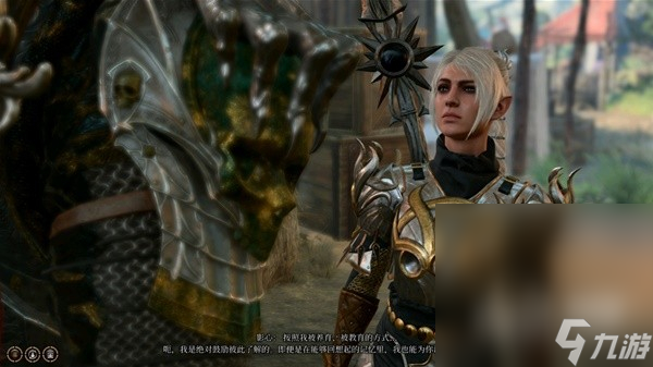 《博德之门3》前期攻略影心方法攻略