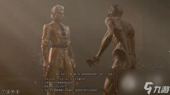 《博德之门3》被诅咒的僧侣任务攻略分享