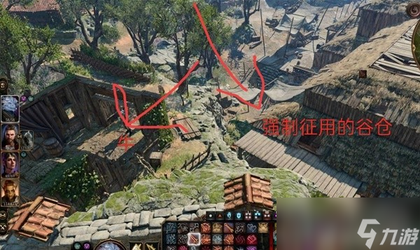 《博德之门3》第三章古怪的牛任务攻略
