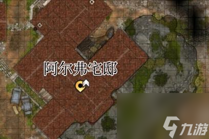 《博德之门3》玩具商位置介绍