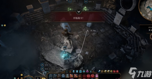博德之门3博德安大剑具体位置介绍 博德安大剑位置攻略