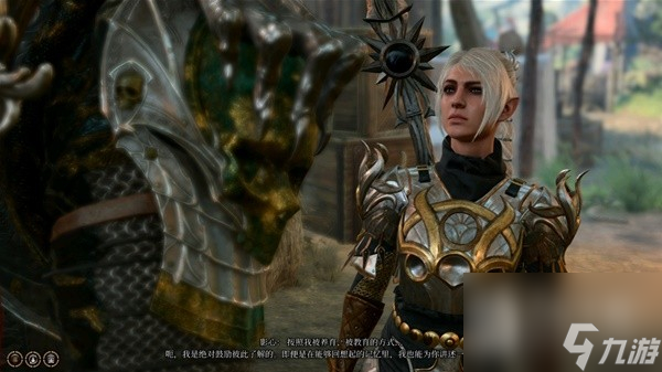 博德之门3前期攻略影心是什么
