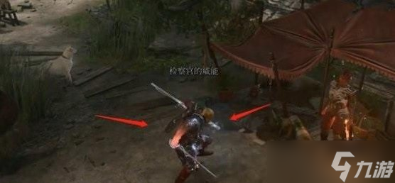 《博德之门3》哪些武器可以双持 可以双持武器介绍