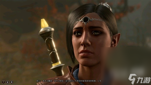 《博德之门3》前期攻略影心方法攻略