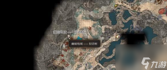 博德之门3轻语树皮获取流程一览
