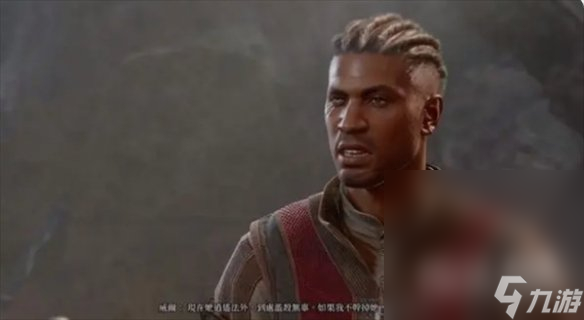 《博德之门3》恶魔队友位置一览