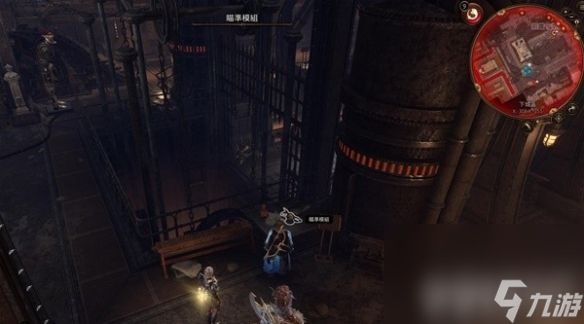 《博德之门3》鬼婆都有哪些药水 所有药水效果汇总