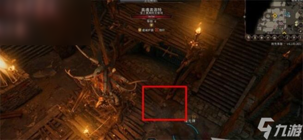 博德之门3对付地精任务怎么做