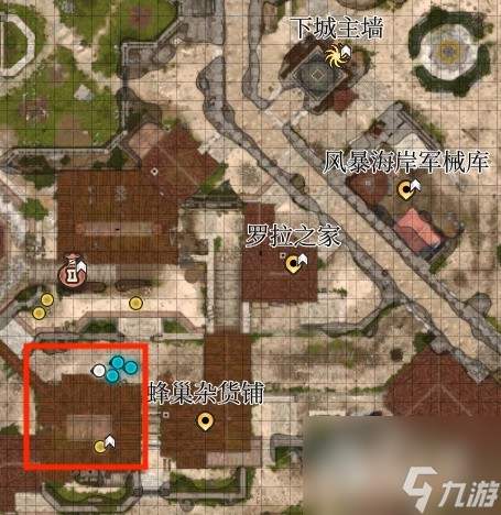 博德之门3小丑德里波斯尸体收集指南
