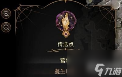 博德之门3怎么换队友角色-博德之门3队友更换方法详情