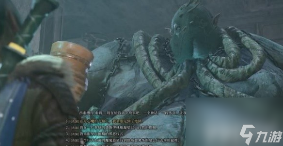 《博德之门3》赛尼尔如何招募 赛尼尔招募方法