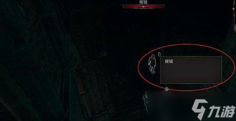 博德之门3主线遗弃的废墟怎么过