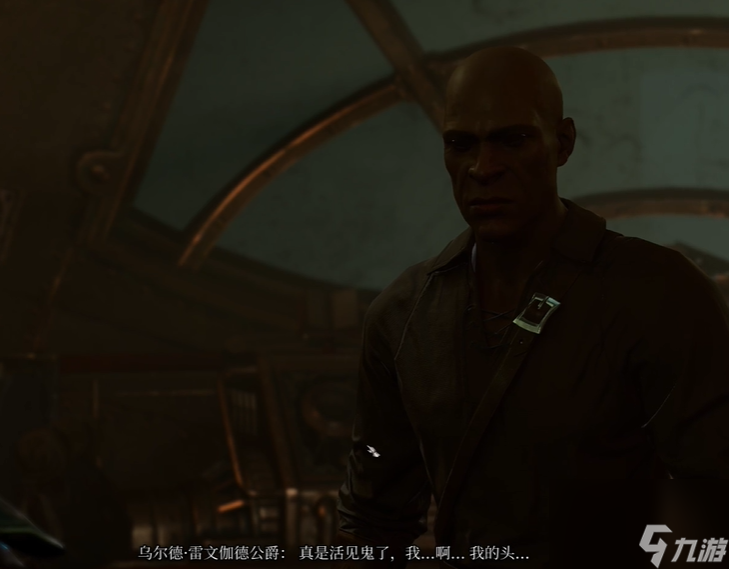 博德之门3雷文伽德公爵怎么救-博德之门3雷文伽德公爵救法介绍