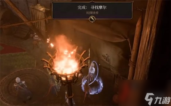 《博德之门3》摩尔被抓后位置