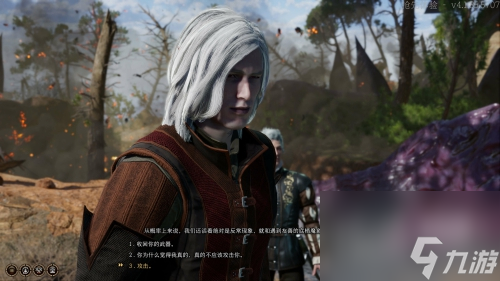 博德之门3深水城的法师任务攻略分享