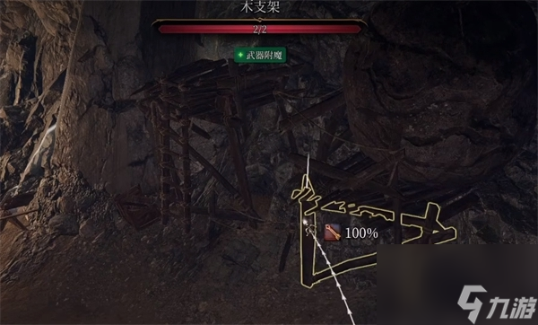 博德之门3鲁根箱子怎么获取-博德之门3鲁根箱子获取方法