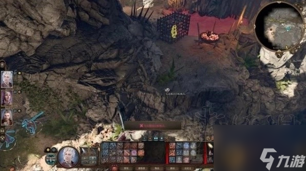 《博德之门3》解救地精萨扎攻略