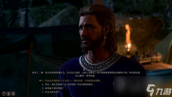 博德之门3前期攻略影心方法攻略