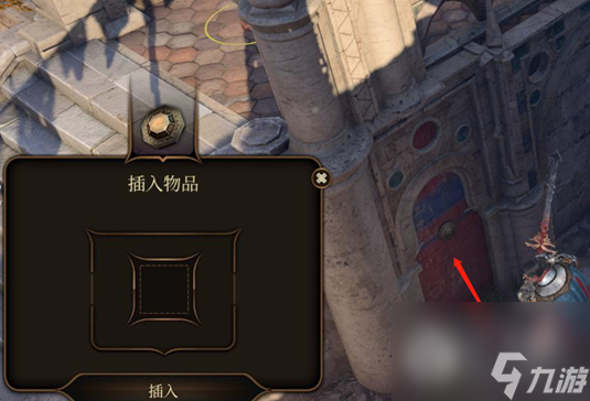 《博德之门3》九指公会进入方法攻略