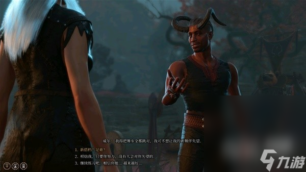 《博德之门3》前期攻略影心方法攻略