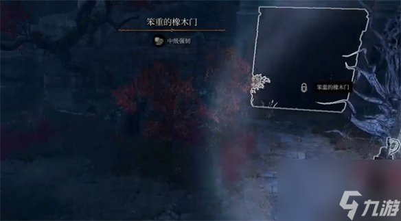 《博德之门3》征收所地下室位置介绍