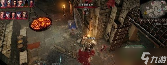 《博德之门3》主线找到德鲁伊怎么过 主线任务找到德鲁伊攻略