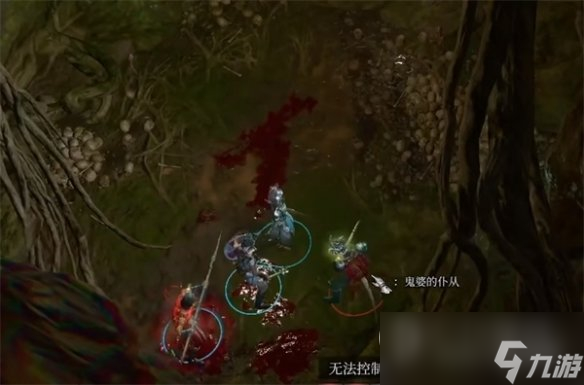 博德之门3无法完成任务解决方法介绍