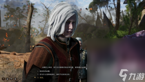《博德之门3》深水城的法师任务攻略分享