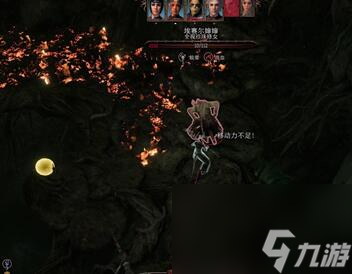 博德之门3埃塞尔奶奶怎么选择