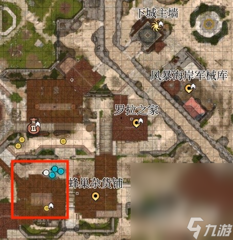 《博德之门3》小丑德里波斯尸体收集攻略一览