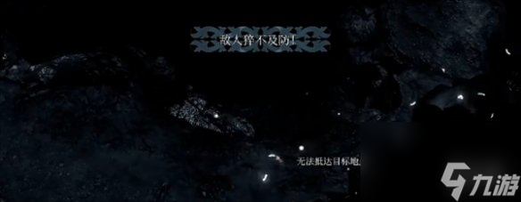 《博德之门3》痛苦女王打法攻略