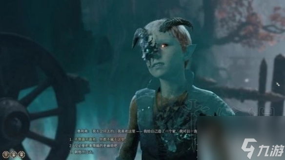 博德之门3解除阴影的诅咒任务攻略一览