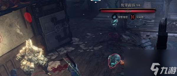 博德之门3扭曲幸运在哪获得