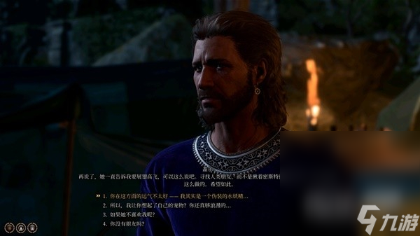《博德之门3》前期攻略影心方法攻略