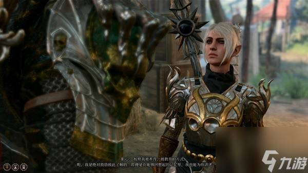 《博德之门3》前期攻略影心方法