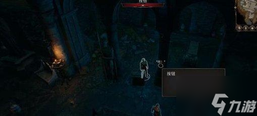 博德之门3主线遗弃的废墟怎么过