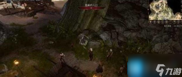 《博德之门3》德鲁伊神像怎么偷 偷德鲁伊神像方法攻略