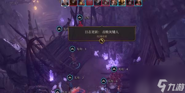 博德之门3剿灭者之斧怎么获取-博德之门3剿灭者之斧获取攻略