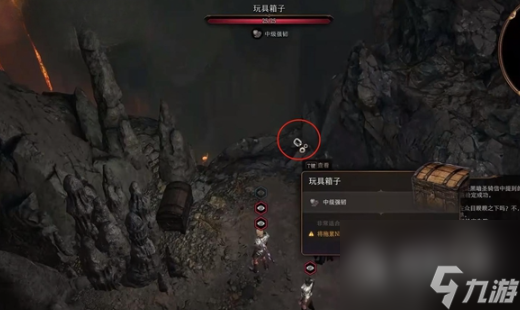 《博德之门3》竖琴手隐匿位置介绍