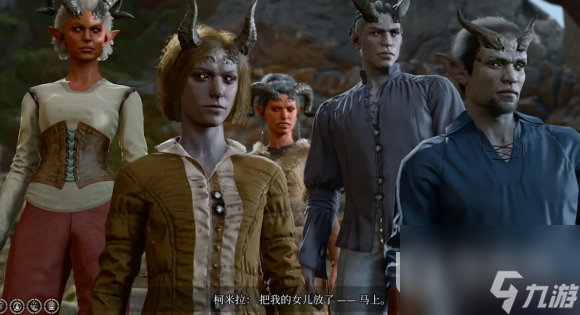 《博德之门3》阿拉贝尔招募方法