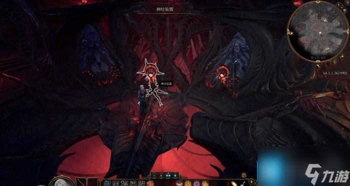 《博德之门3》螺壳舰探索怎么做-地图螺壳舰探索流程攻略