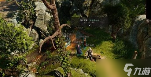 《博德之门3》主线找到德鲁伊怎么过 主线任务找到德鲁伊攻略