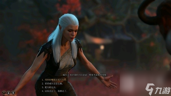 博德之门3前期攻略影心是什么