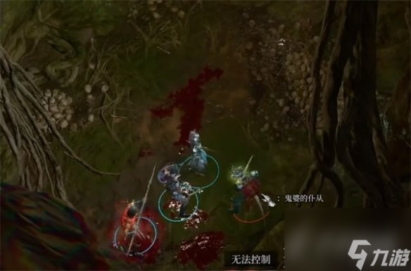 《博德之门3》无法完成任务解决方法介绍